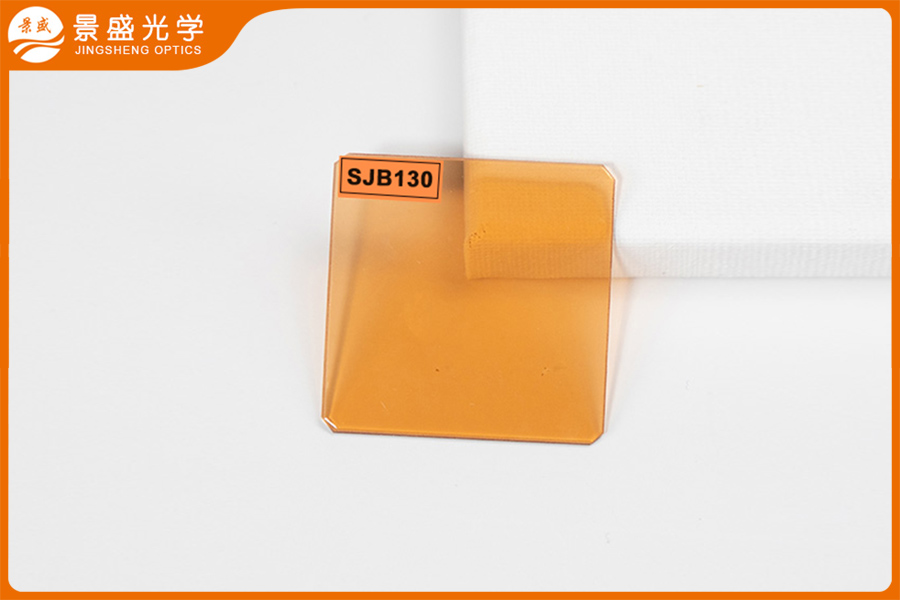 选择吸收型-降色温玻璃